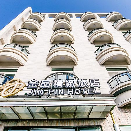Jin Pin Hotel Magong Extérieur photo